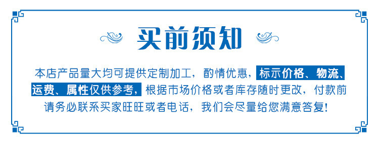 供应危险品警示灯危险品顶灯危险品三角灯夜光吸顶灯汽车用品示例图16