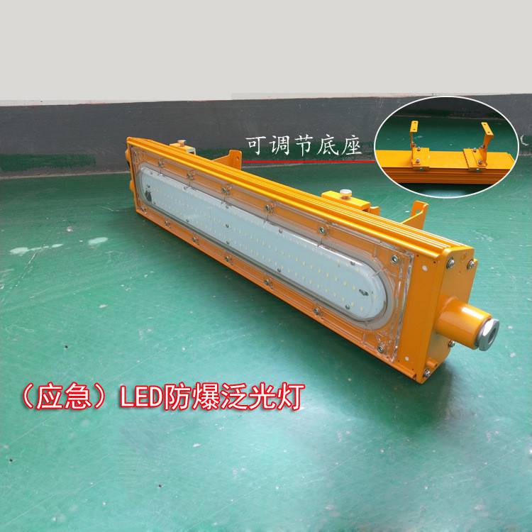 防爆灯罩图片 led防爆格栅灯 600*1200供应移动照明车价格
