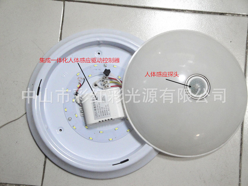 声光控LED 吸顶灯,LED声光控厨卫灯 LED声光控球泡示例图9