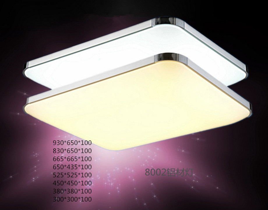 LED吸顶灯亚克力铝材灯长方形客厅灯现代简约卧室灯厂家混批特价示例图6