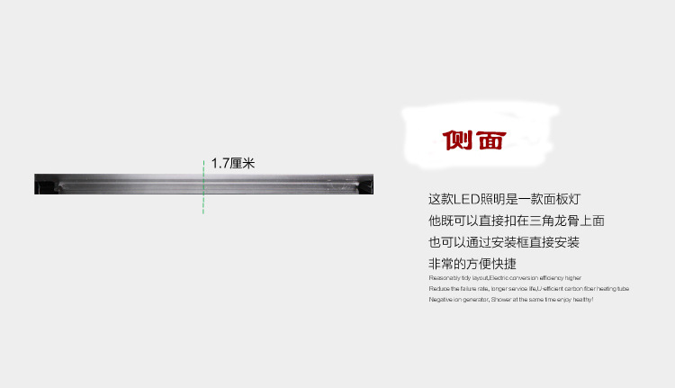 交直流12V24V36V110V127V低压平板LED灯 车船顶棚灯声光控吸顶灯示例图7