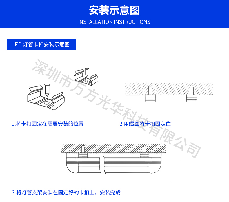 灯饰灯具包装纸箱纸盒批发定做 纸质平板灯低压灯吸顶灯加硬纸箱示例图5