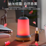 客厅USB护眼小夜灯亚克力海马触摸渐变节能灯办公室七彩led小台灯示例图6
