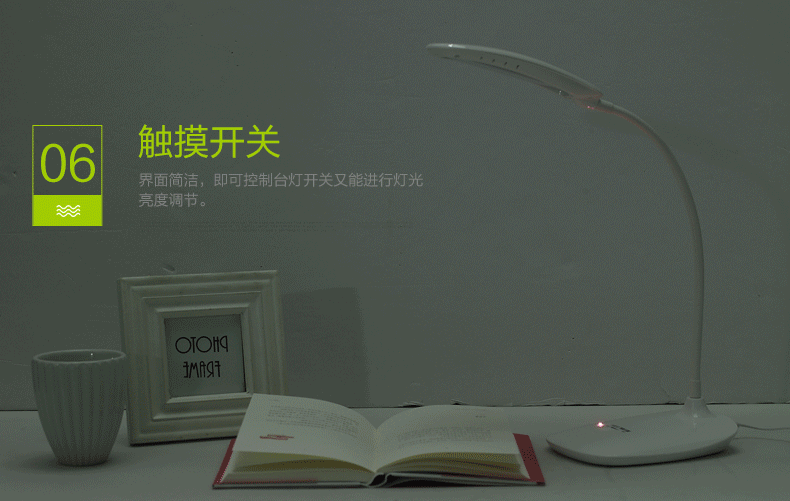 LED台灯护眼触摸阅读工作床头学生宿舍USB充电创意学习台灯示例图8