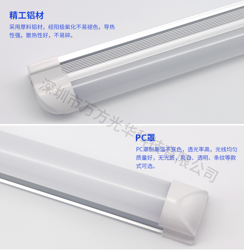 家居卧室床头台灯 简约素雅风格中式布艺台灯 耐用暖光护眼台灯示例图8