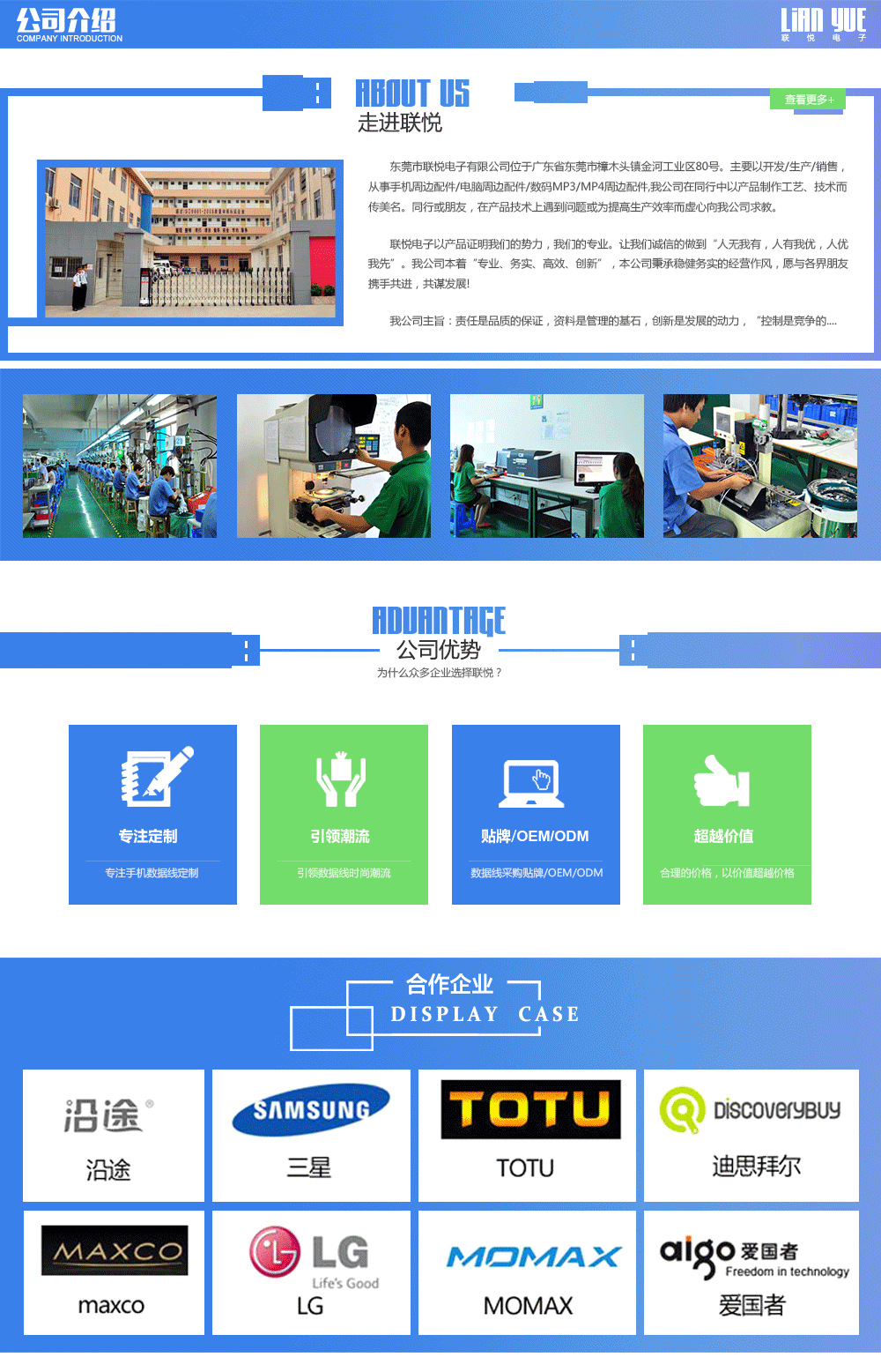 小米同款USB LED随身灯 USB小夜灯 LED环保小台灯 USB创意小台灯示例图10