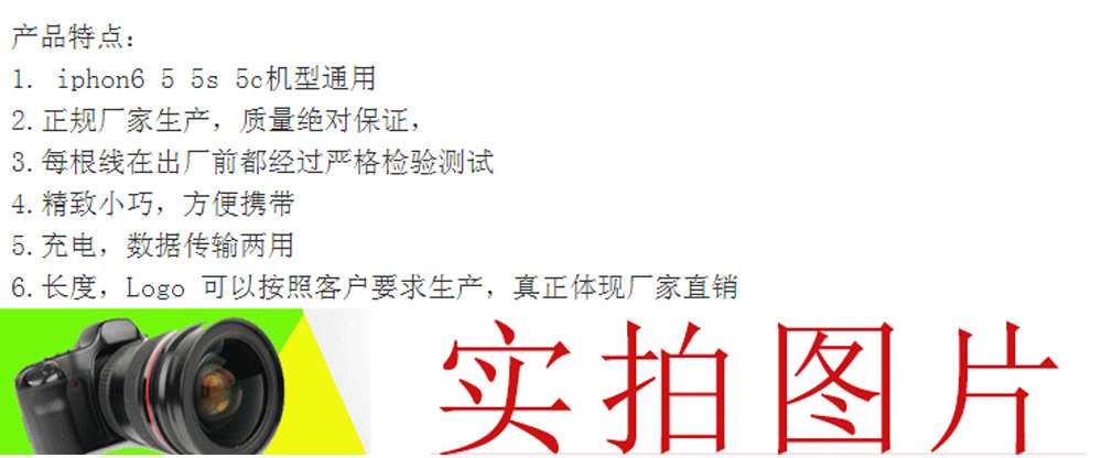小米同款USB LED随身灯 USB小夜灯 LED环保小台灯 USB创意小台灯示例图3