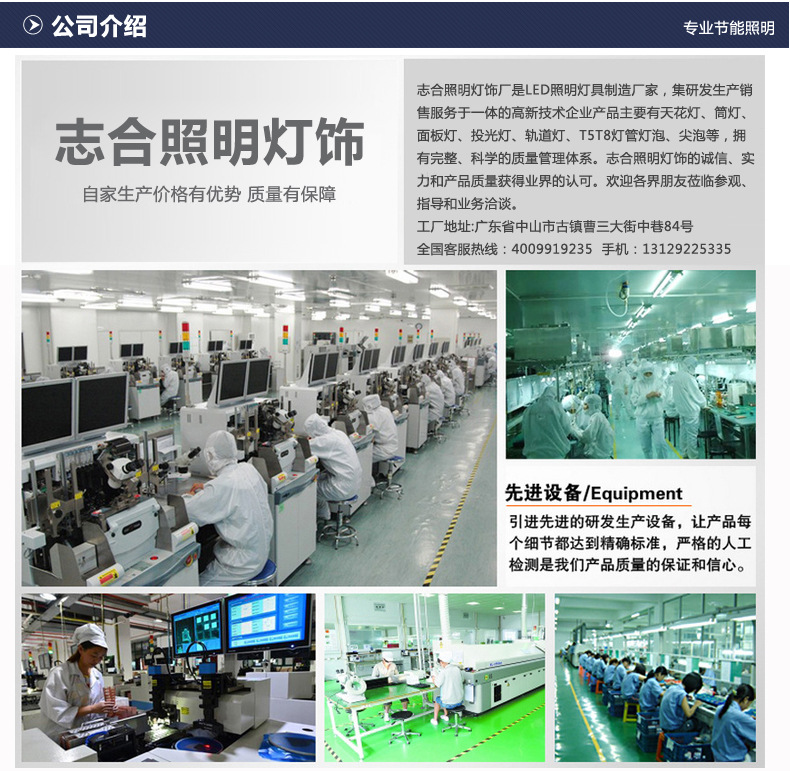 厂家生产直销弯管LED台灯 订单定制节能航天铝材台灯 阅读台灯示例图21