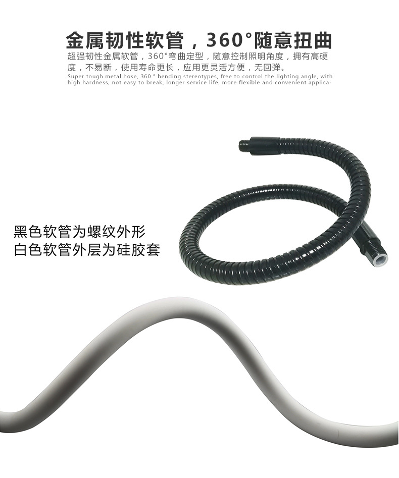 fonkin新款6W调光调色温led金属夹子护眼台灯 办公学习夹式台灯示例图10