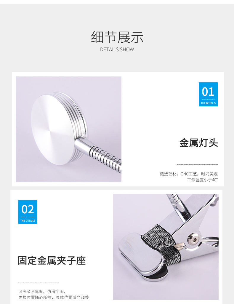 24-908A双色插电款_12.jpg
