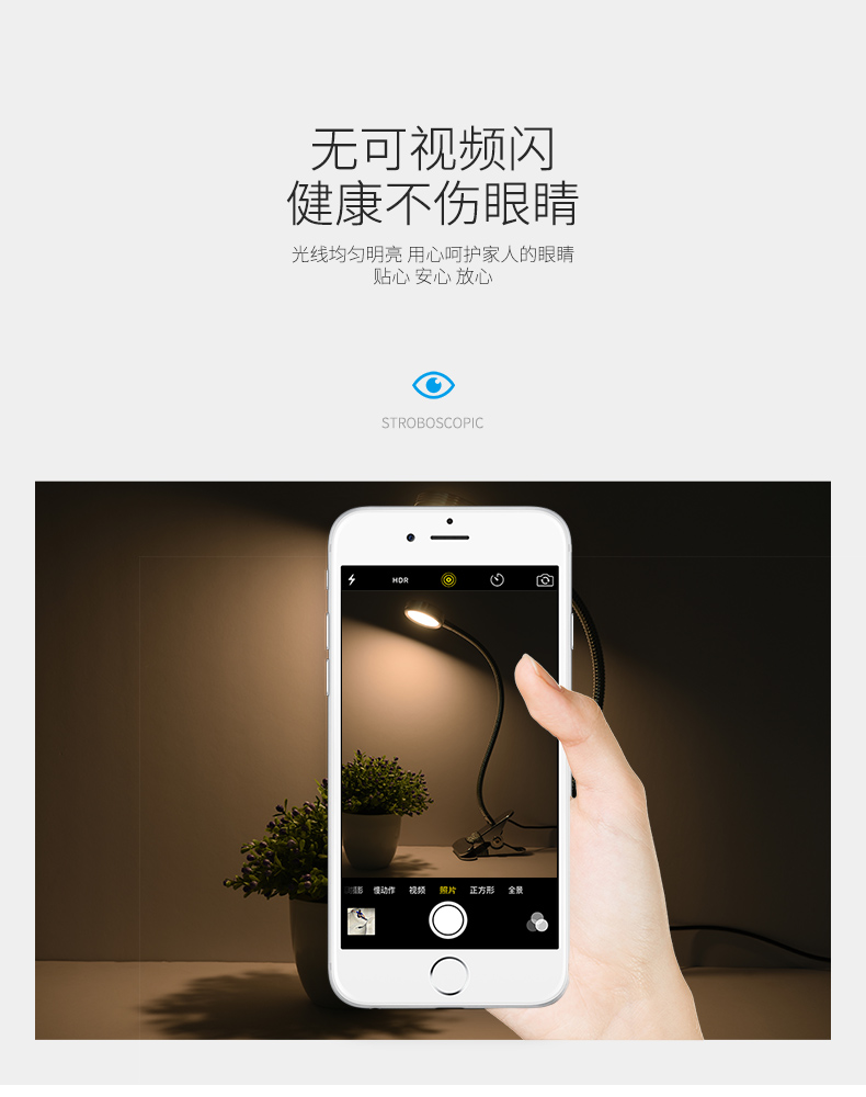 24-908A双色插电款_05.jpg