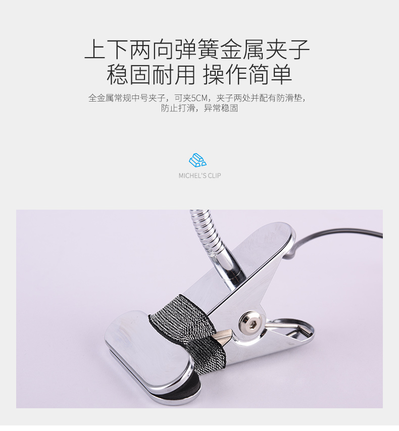 24-908A双色插电款_04.jpg