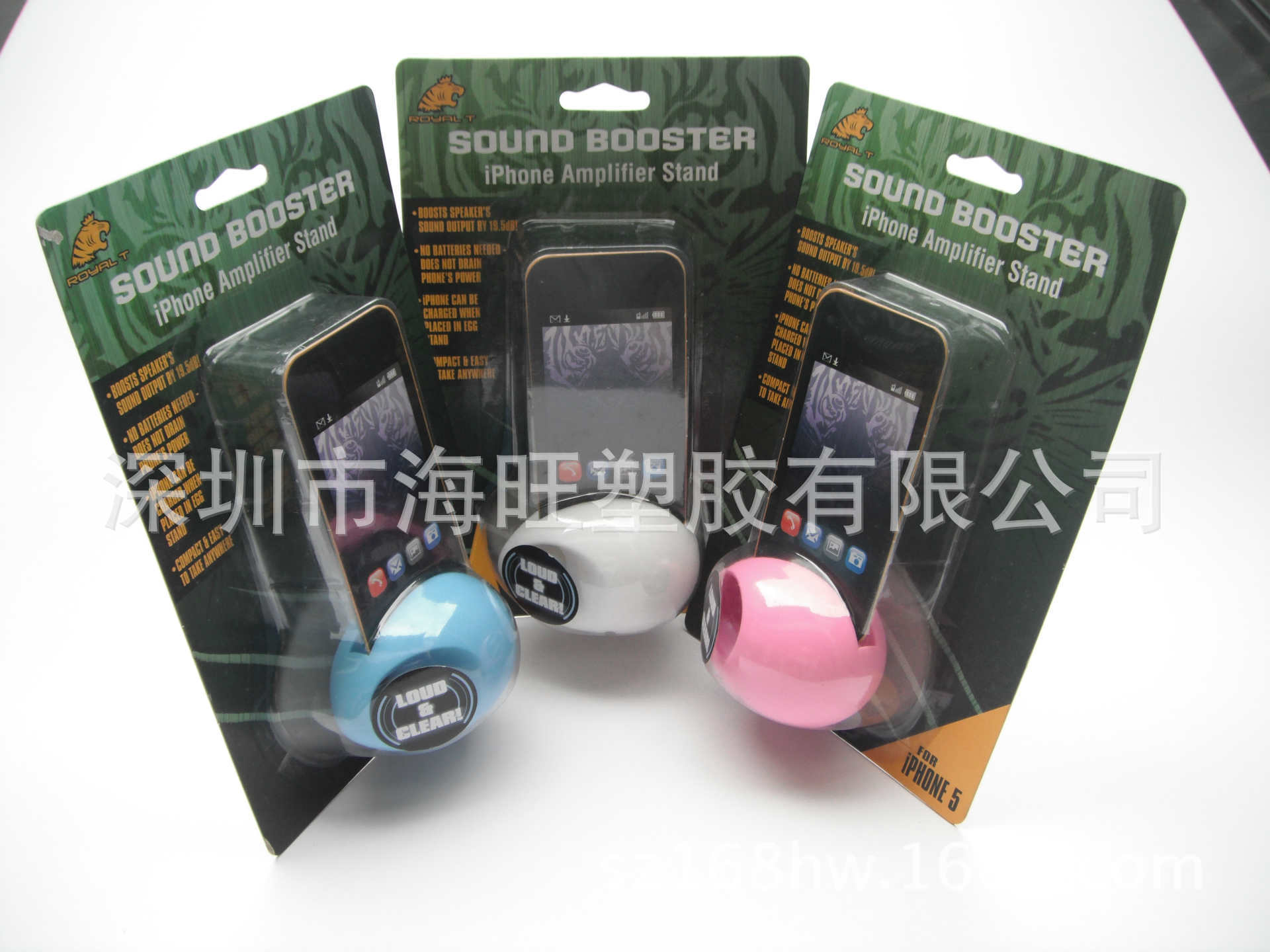 厂家定rmhjPVC台灯三折吸塑 站立吸塑 PET包装盒 PVC包装盒示例图3