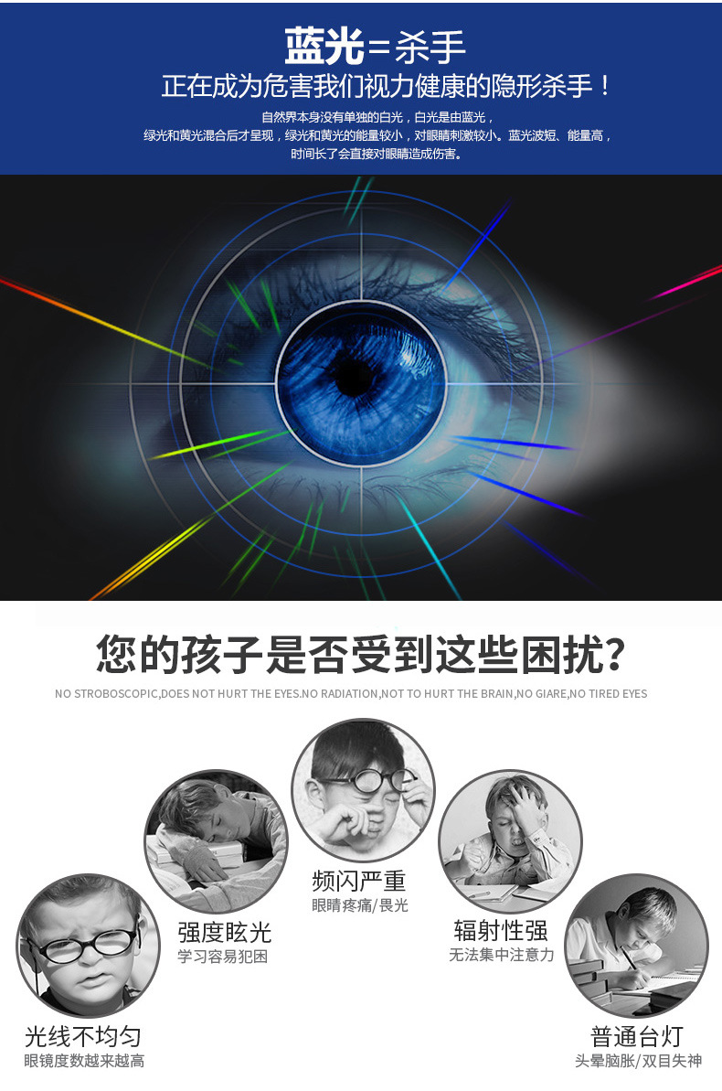 久量台灯LED创意触控夜光台灯USB充电学生阅读床头书桌护眼台灯示例图4