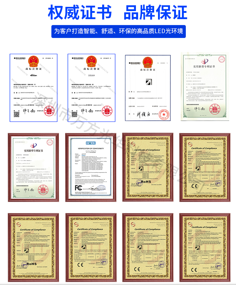 强力防滑硅胶垫 台灯 冰箱 洗衣机 空调脚垫 可定制模切示例图1
