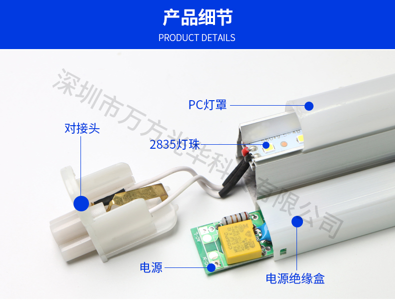 强力防滑硅胶垫 台灯 冰箱 洗衣机 空调脚垫 可定制模切示例图3