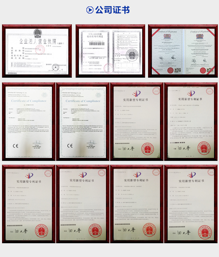 万年历台灯液晶屏LCD显示屏笔段液晶模块电子产品定制示例图6