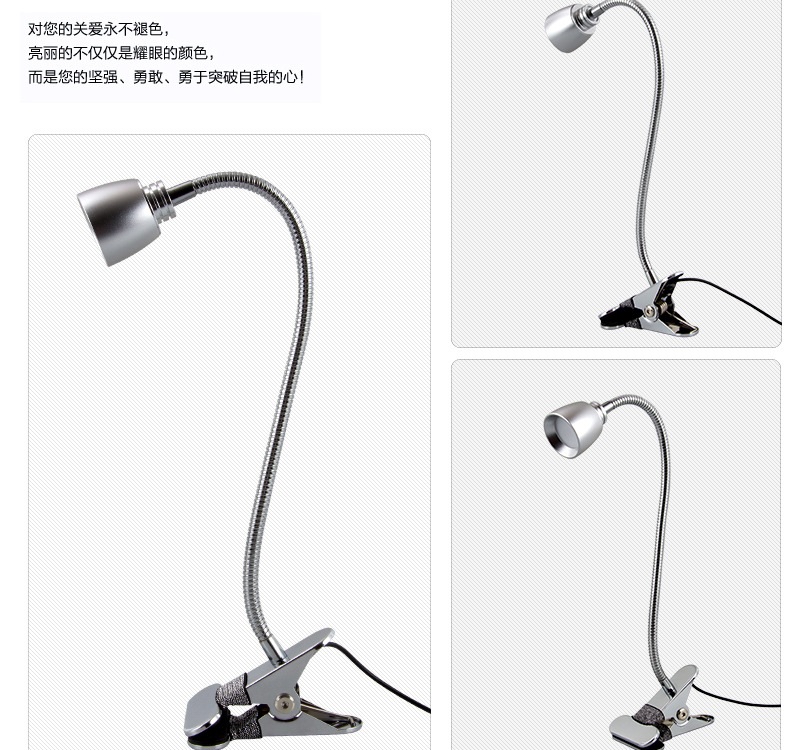 fonkin3W高亮调光led大学生床头夹子台灯卧室宿舍书桌学习护眼灯示例图6