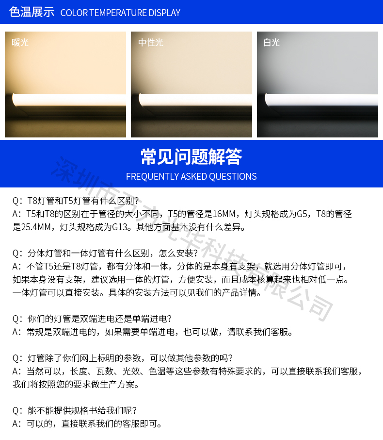 创意个性3D台灯 七彩渐变USB接口支持定制图案专业出口厂家直销示例图8