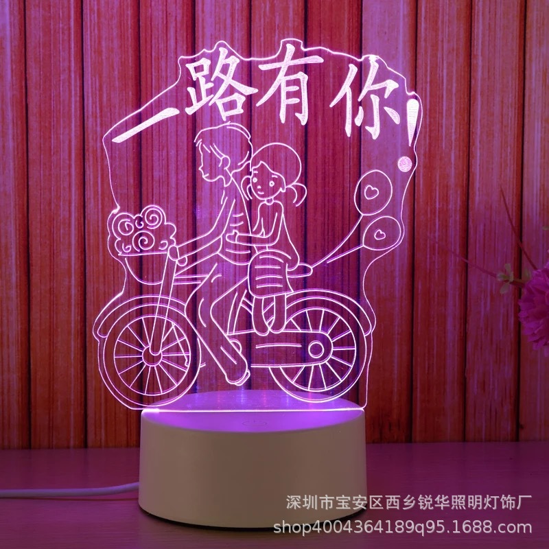 创意个性3D台灯 七彩渐变USB接口支持定制图案专业出口厂家直销示例图11