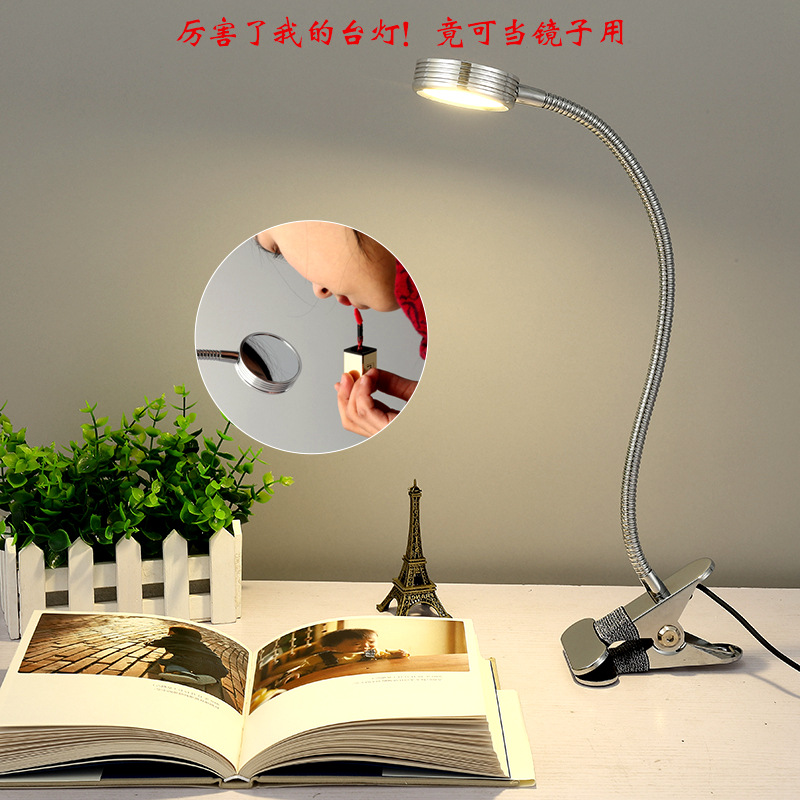 生产调光调色led美容美甲化妆灯usb可充电护眼金属夹子台灯908S示例图15