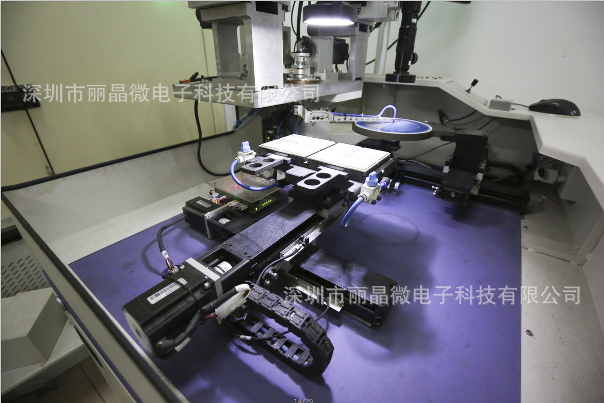 触摸IC,触摸机芯,触摸台灯板,触摸LED化妆镜PCBA,IC定制,PCBA定制示例图32