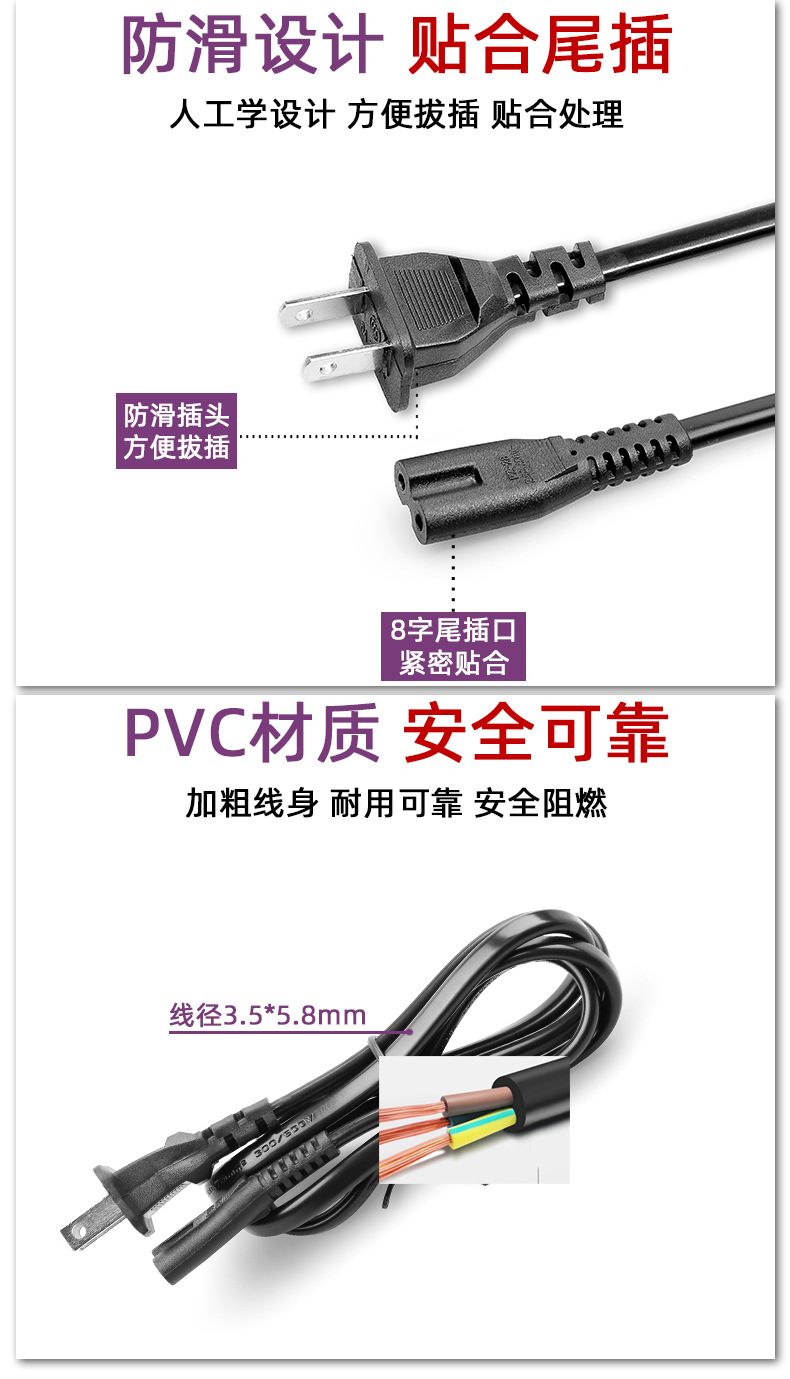 微晨详情图_06.jpg