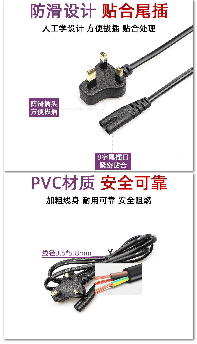 微晨详情图_06.jpg