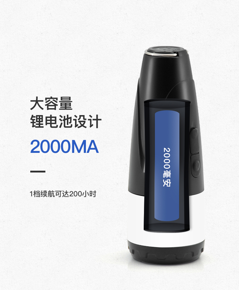 H03详情页设计-切片_13.jpg