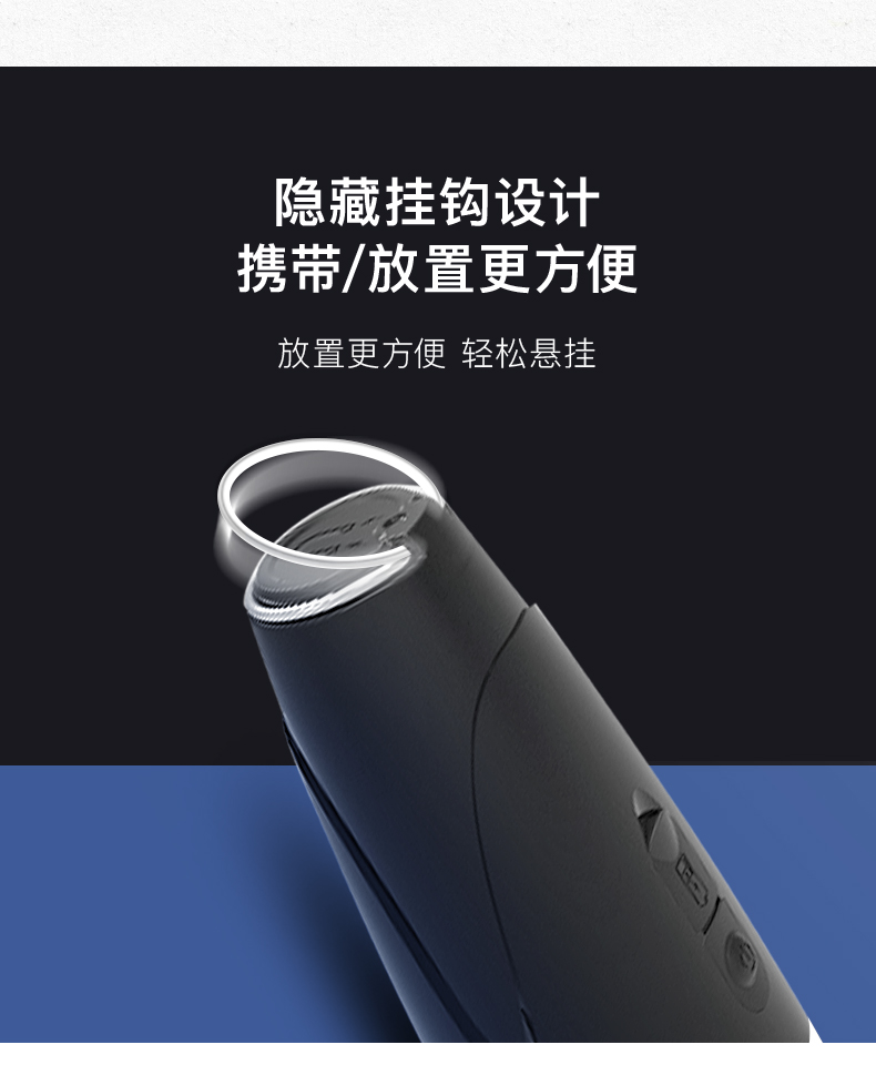 H03详情页设计-切片_14.jpg