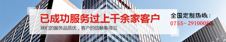微信图片_24