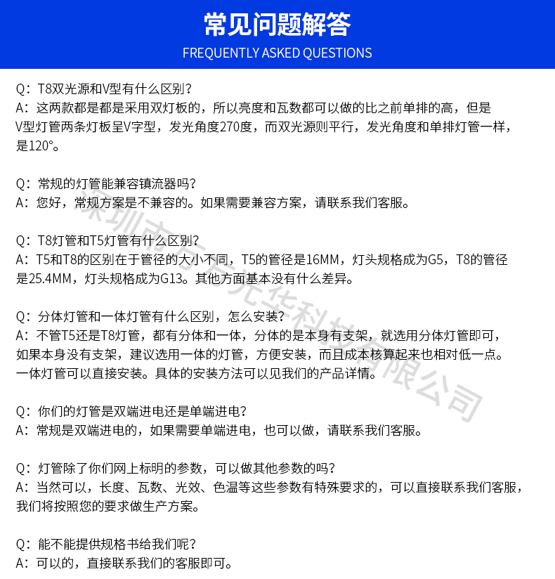 触摸三档任意弯曲带夹充电LED台灯（内置1200MA锂电池）示例图6