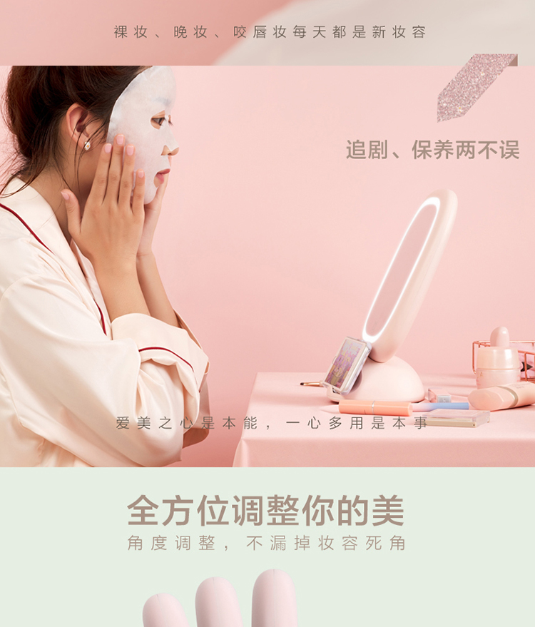 详情页_11.jpg