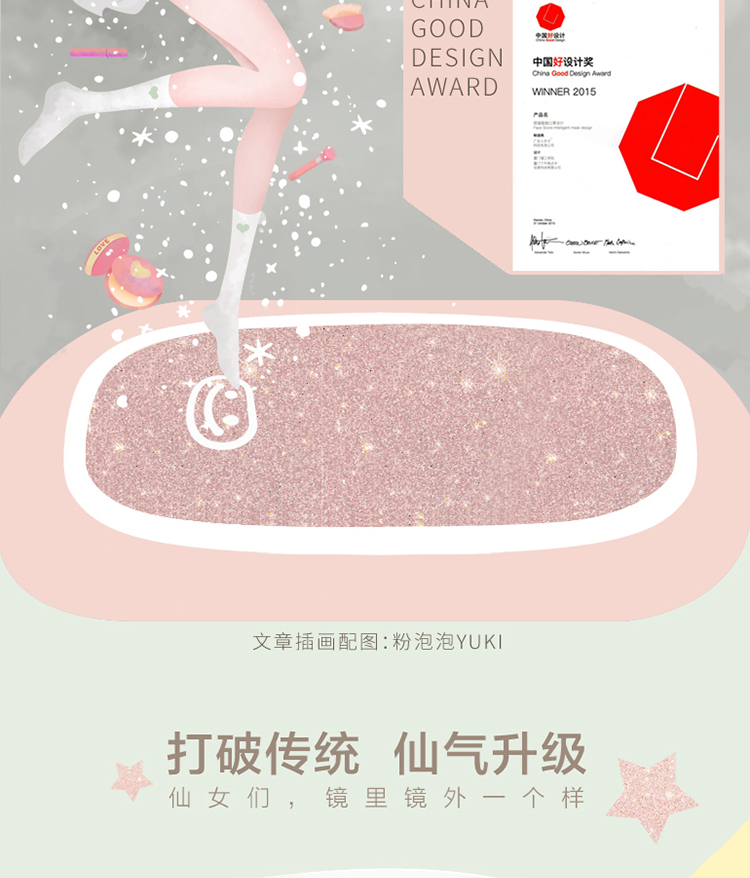 详情页_03.jpg