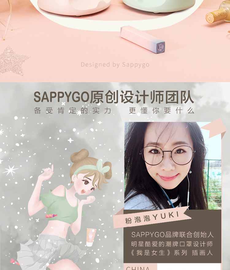 详情页_02.jpg