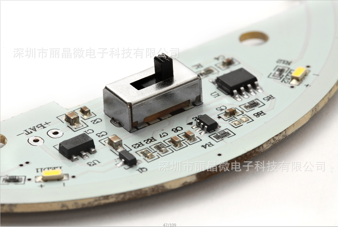 触摸开关线路板,LED台灯触摸调光开关,LED化妆镜PCBA定制厂家示例图10