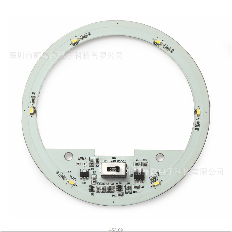 触摸开关线路板,LED台灯触摸调光开关,LED化妆镜PCBA定制厂家示例图8