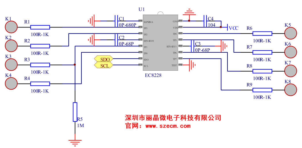 触摸IC芯片电路图.jpg