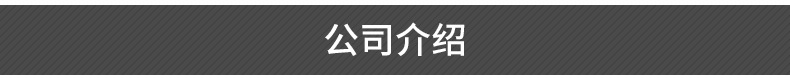 网格防滑装饰硅胶垫单面带胶防滑脚垫 台灯脚垫防撞泡棉胶贴示例图11