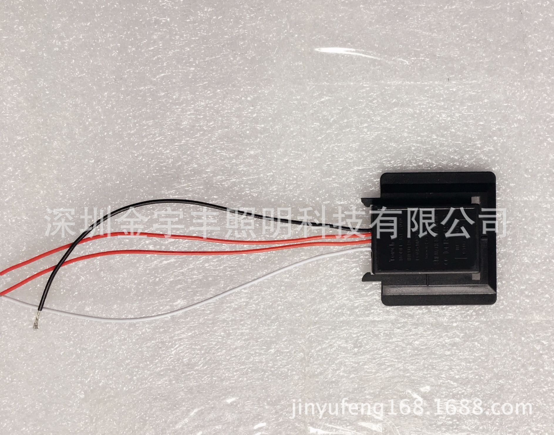 厂家直销 台灯触摸开关 人体触摸调光开关 四段触摸调光器示例图3