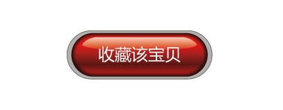 厂家直销小台灯MR.P有点害羞台灯桌灯床灯小夜灯小淘气男孩台灯示例图13