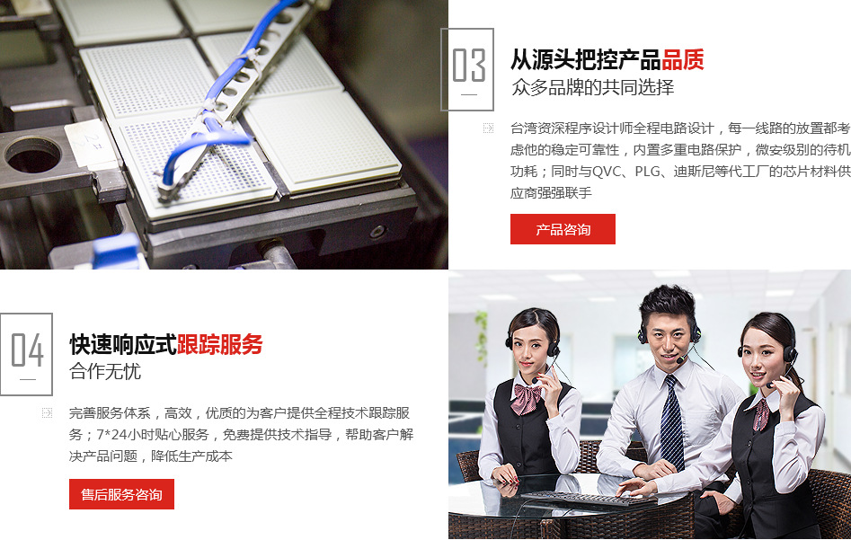 LED台灯控制板,触摸台灯板,触摸LED化妆镜PCBA,pcb定制,电路板示例图28