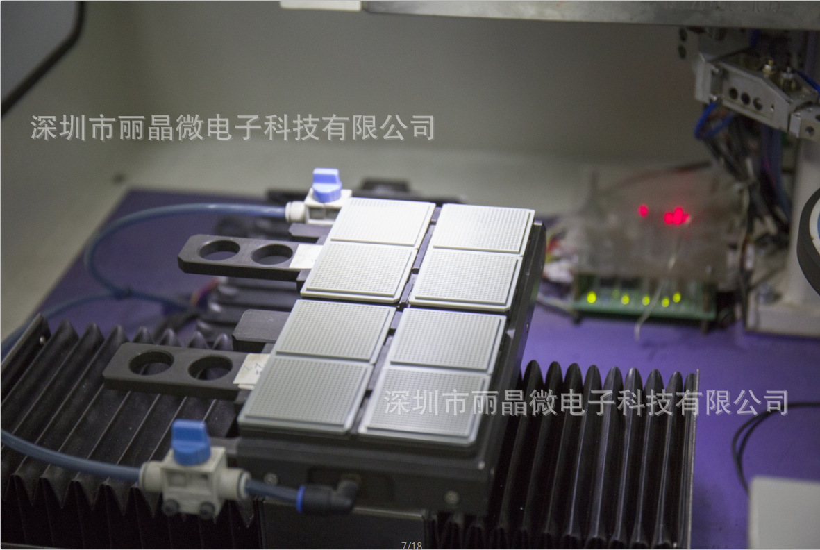 LED台灯控制板,触摸台灯板,触摸LED化妆镜PCBA,pcb定制,电路板示例图36