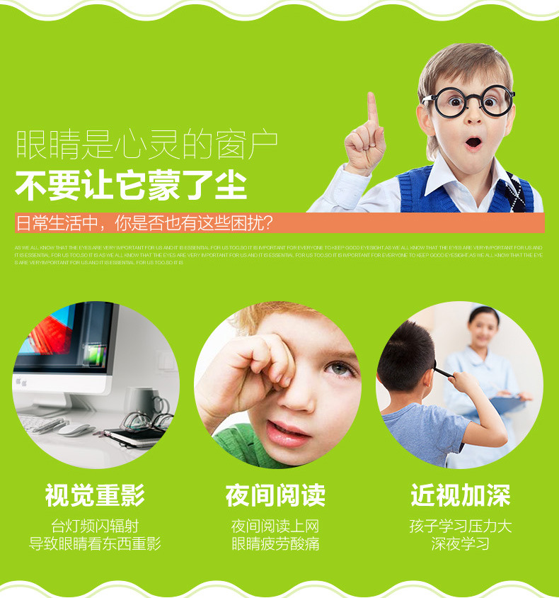 创意新款USB新奇特LED护眼笔筒台灯自由鸟LED床头小夜灯儿童宿舍示例图2