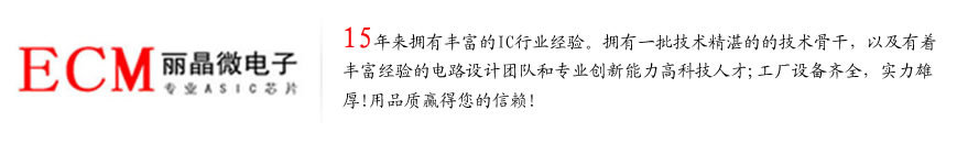 触摸pcba,触摸LED化妆镜线路板,led台灯控制板,触摸开关电路板示例图5