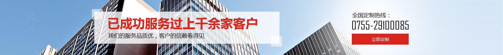 PCBA定制,移动电源PCBA,触摸感应PCBA,台灯PCBA,电子元器件PCBA示例图1