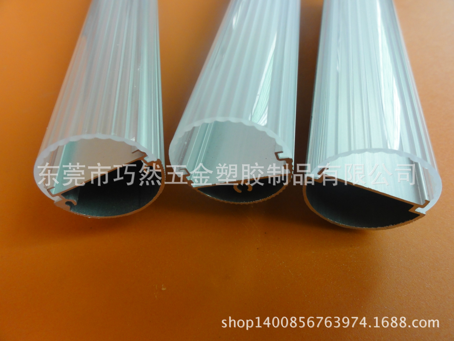 供应 LED日光灯铝塑管 江门T8铝塑管 led灯管T8日光管 节能环保示例图3
