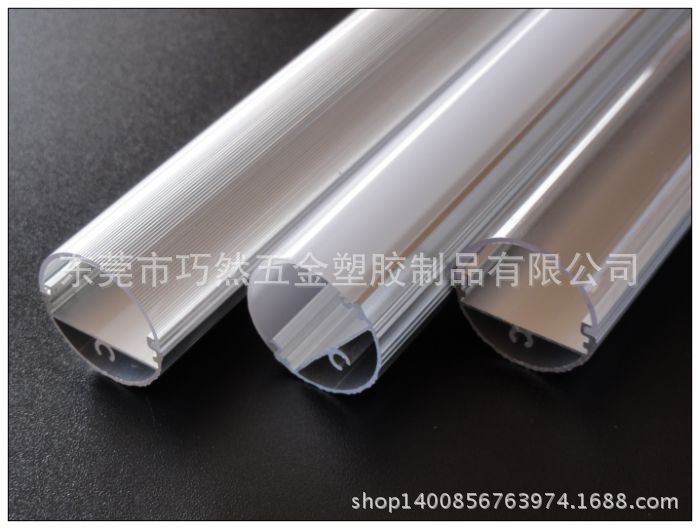 供应 LED日光灯铝塑管 江门T8铝塑管 led灯管T8日光管 节能环保示例图6