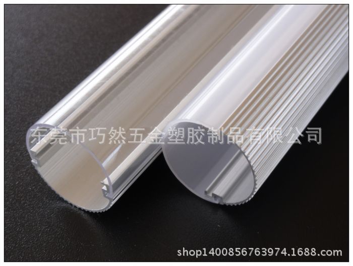 供应 LED日光灯铝塑管 江门T8铝塑管 led灯管T8日光管 节能环保示例图13