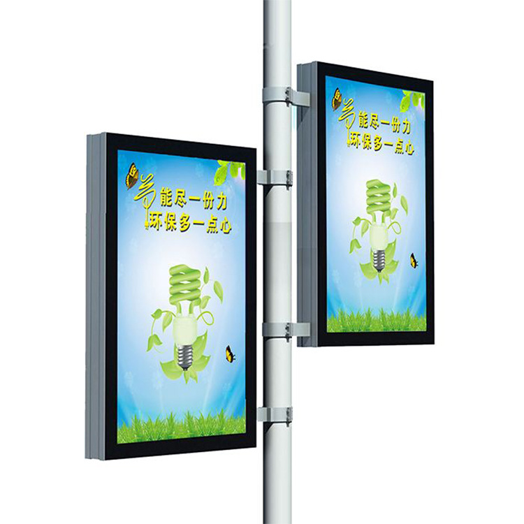 灯杆灯箱路灯杆旗杆广告牌LED双面发光党建宣传广告灯箱厂家直销示例图5